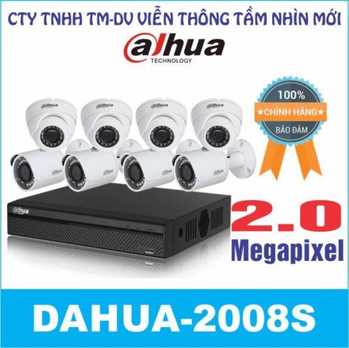 Dahua 1000sp best sale